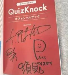 Item thumbnail for item 365fa6e9-3ea8-4b53-a51e-159140cb885f