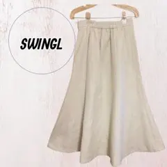 スウィングル ツイード フレア スカート アイボリー 上品