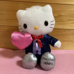 ハローキティ Dear Daniel ぬいぐるみ