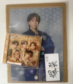 M!LK 塩﨑太智 クリアポスター