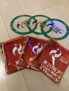 第20回アジア競技大会 愛知・名古屋2026 応援グッズ　3枚組セット