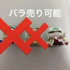 2025年最新】ニャンピース クザンの人気アイテム - メルカリ