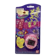 ジャンク】 初代 Tamagotchi たまごっち スケルトン ピンク - メルカリ