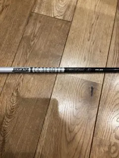 2026年最新】ping ユーティリティ シャフト 3uの人気アイテム - メルカリ