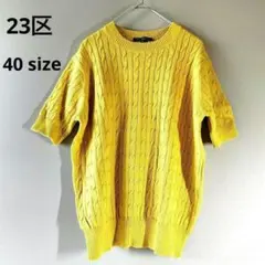 Item thumbnail for item d067440a-b086-4b25-96e5-21f25100a831