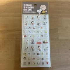 PEANUTS DROP BLOCK SEAL スヌーピー タイルシール 新品
