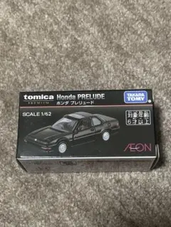 トミカプレミアム イオン限定 ホンダ プレリュード