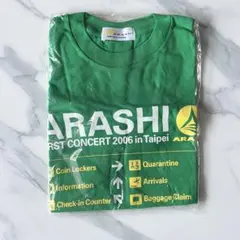 2026年最新】嵐 台北 Tシャツの人気アイテム - メルカリ