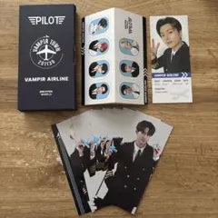 ENHYPEN WORLD PILOTver. JAY