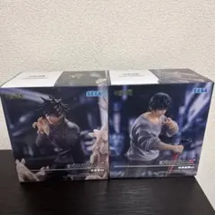 呪術廻戦 フィギュアリズマ 2体セット