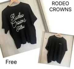 RODEO CROWNS バックロゴ刺繍ブラック サーマルニットT