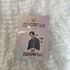 2026年最新】showbiz 2025の人気アイテム - メルカリ