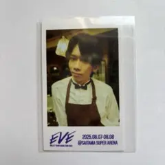 超特急リョウガ EVE ミニフォト