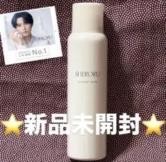 2026年最新】Shiroru クリスタルホイップ120gの人気アイテム - メルカリ