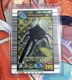 ムシキング ヘルクレスリッキーブルー 2004 セカンドプラス 美品