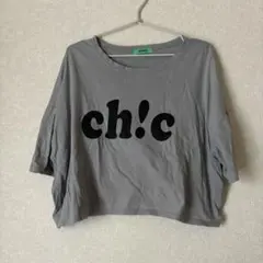 ch!c プリント グレー 半袖Tシャツ Fサイズ　WOND