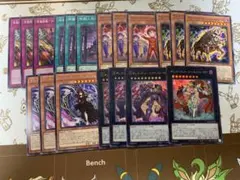 ギミックパペット　パーツ