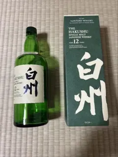 2025年最新】白州空瓶の人気アイテム - メルカリ