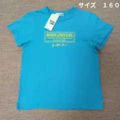 新品未使用タグ付き SisterJenni Tシャツ