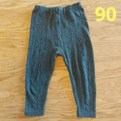 Item thumbnail for item 4afd234c-b372-4a6f-9ec8-25408c41cc89