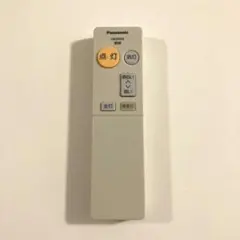 Panasonic 照明用リモコン　HK9494