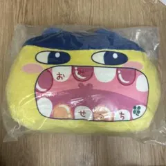 たまごっち 一番くじ B賞