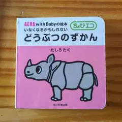 Item thumbnail for item de111167-3a6b-4841-b2ce-137ebf7a28a1