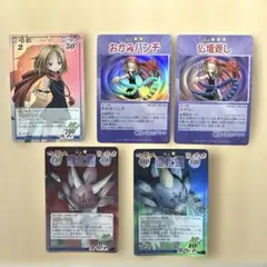 ［バラ売り可能］シャーマンキング　超占事略決　アンナ　スペシャルレア　まとめ売り シャーマンキング 超・占事略決 アンナ ジャンプ応募者全員サービス