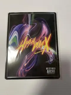 2025年最新】b'z highway x プレートの人気アイテム - メルカリ