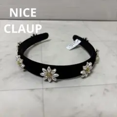 NICE CLAUP★新品 未使用 花モチーフ ブラック カチューシャ ビジューのサムネイル