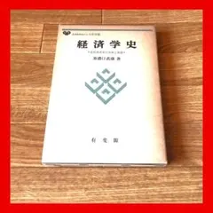 Item thumbnail for item f1d9fbae-3c72-4f95-8367-0e348b452ee9