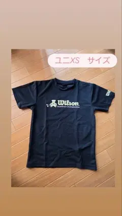 Item thumbnail for item 8db3ae7f-88a7-4448-8e40-3c7fd1a428f1