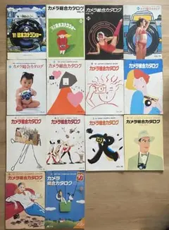 【カメラ総合カタログ】36冊セット1961〜1994年・写真用品ショーカタログ カメラ総合カタログ】36冊セット1961〜1994年・写真用品ショー