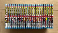 送料無料 僕のヒーローアカデミア 1-24巻セット 堀越耕平 人気漫画 コミック