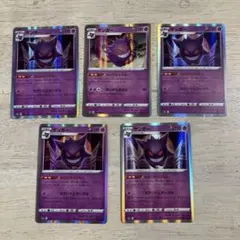 2025年最新】ライフシェイカーの人気アイテム - メルカリ