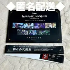 Item thumbnail for item a6828590-fe34-43d1-9e59-cf25441adc89