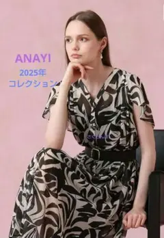 美品ANAYI リーフ柄ノースリーブワンピース - メルカリ