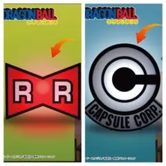 ドラゴンボール ロゴルームライト　レッドリボン軍　カプセルコーポレーション