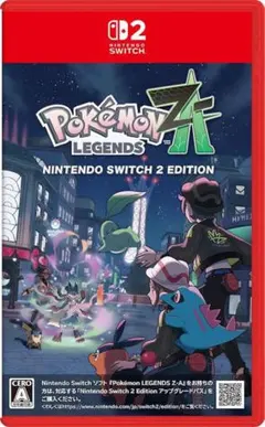 ポケモンレジェンズZA Nintendo Switch2