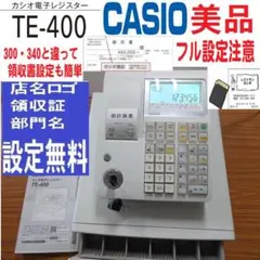 2026年最新】casio TE-300の人気アイテム - メルカリ