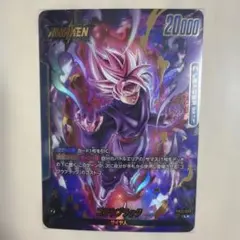 2026年最新】ドラゴンボール 覚醒の鼓動 ゴクウブラックの人気アイテム