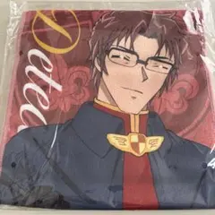 名探偵コナン プライズ マフラータオル 沖矢昴