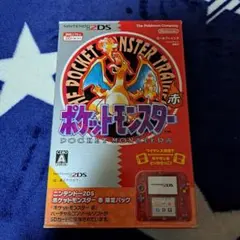 Item thumbnail for item ad86727d-da91-4fd9-a891-a4b1e1c29b52