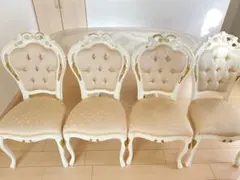 ⑤サルタレッリヴェルサイユ　ダイニングテーブル &チェア4脚　※5点販売のみ