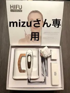 HIFU ULTRASOUND 美顔器 中古 早い者勝ち HIFU ULTRASOUND リフトアップ 美顔器 ハイフ 家庭用