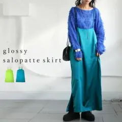 アンティカ 美品 現行品 グロッシーサロペットスカート ターコイズブルーPのサムネイル
