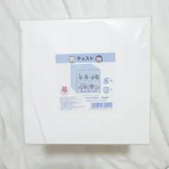 サンリオ みんなのたあ坊 チェスト - メルカリ