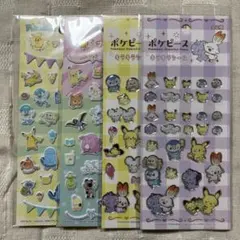 セリア ポケモン プチプチシール4 ポケピース キラキラシール 4点