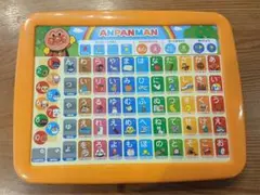 アンパンマン ひらがな学習おもちゃ