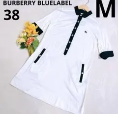 BURBERRY BLUELABEL ポロワンピース　チュニック丈　白　M相当